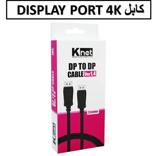 کابل DISPLAY PORT 4K KNET