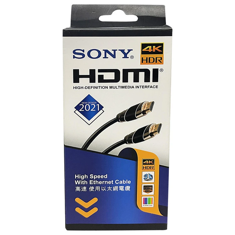 کابل HDMI سونی 4K HDR