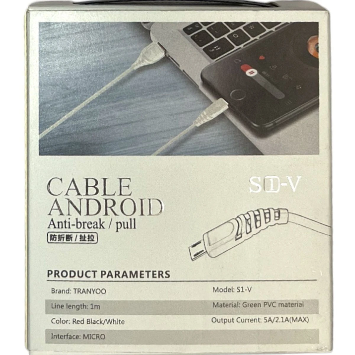 کابل TRANYOO s1-v 1m