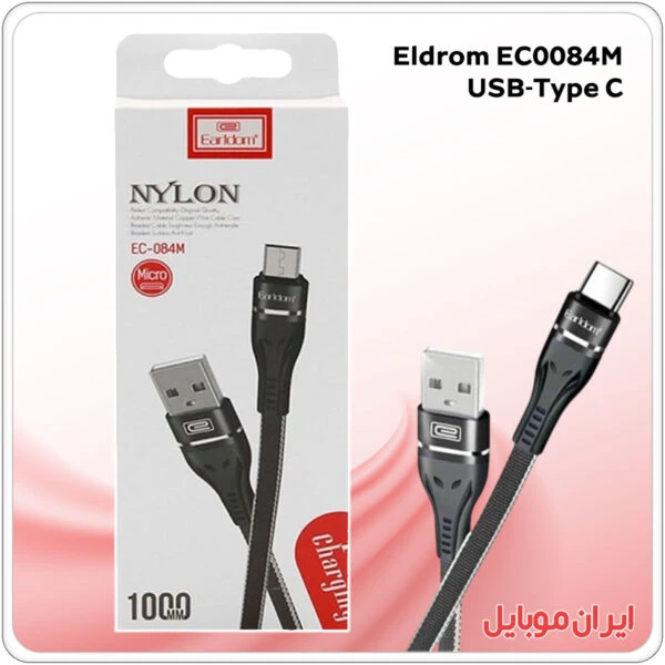 کابل USB به تایپ سی Earldom EC-084C