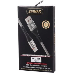 کابل آیفونی فست شارژ Epimax EC-105 1m
