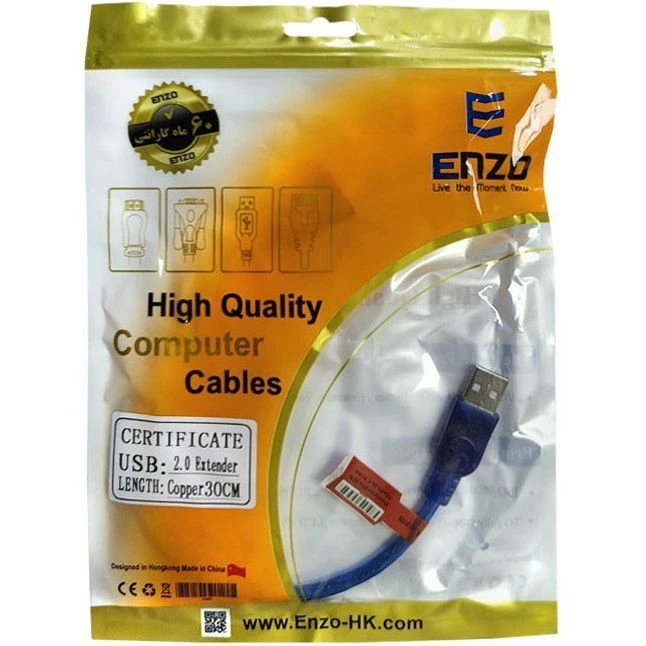 کابل افزایش طول 30 سانتی USB شیلددار برند ENZO