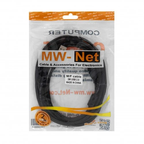 کابل افزایش ۳ متری USBبرند MW-NET