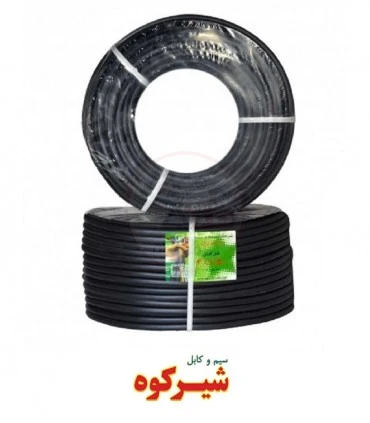 کابل افشان 10*3 شیرکوه یزد