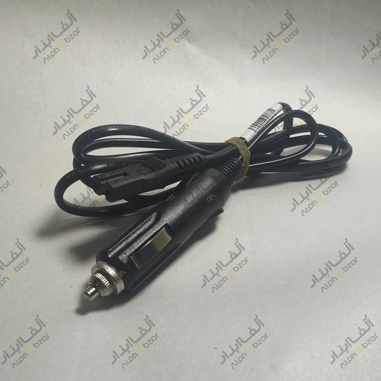 کابل برق یخچال و گرم کن خودرویی 12 ولت