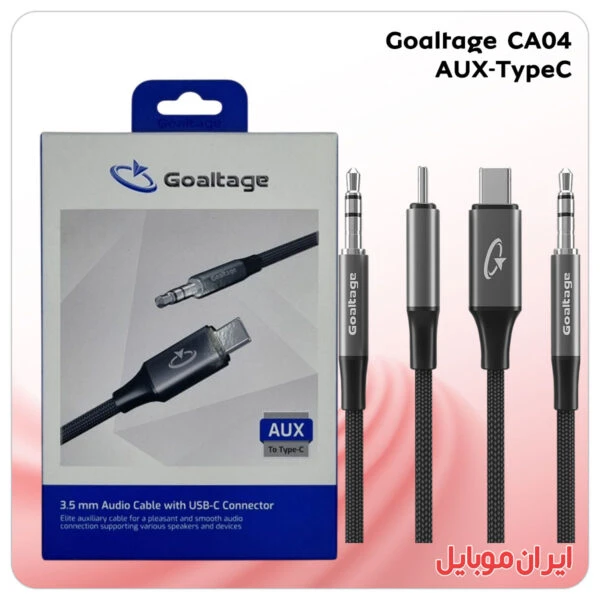 کابل تایپ سی به آی یو ایکس Goaltage CA04