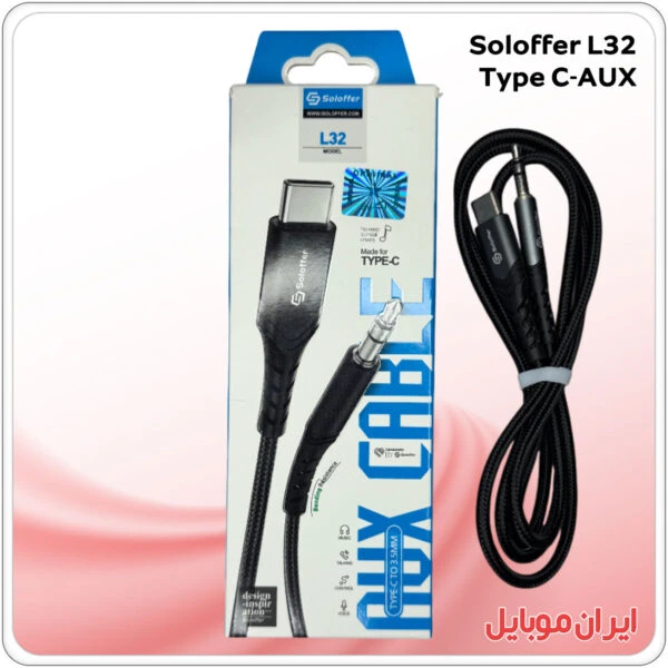 کابل تایپ سی به آی یو ایکس Soloffer L32