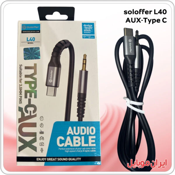 کابل تایپ سی به آی یو ایکس Soloffer L40