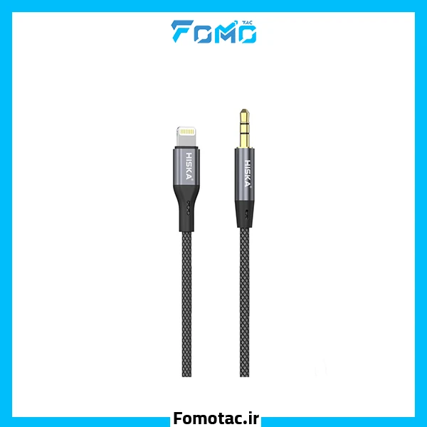 کابل تبدیل AUX به لایتنینگ برند هیسکا مدل W46