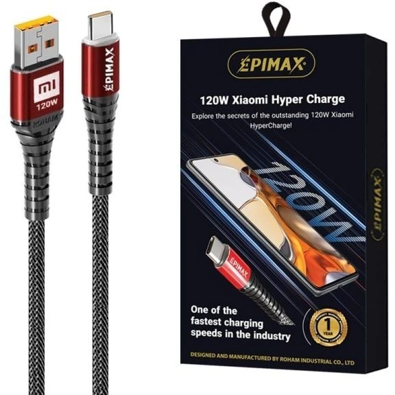 کابل تبدیل USB-Cبه USB-C اپیمکس مدل EC-130