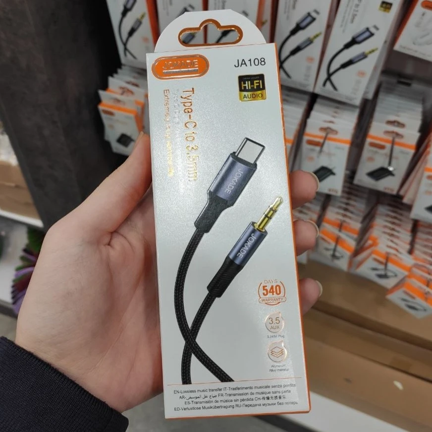 کابل تبدیل صدای Type-C به 3.5 میلی‌متری Jokade JA108 Hi-Fi