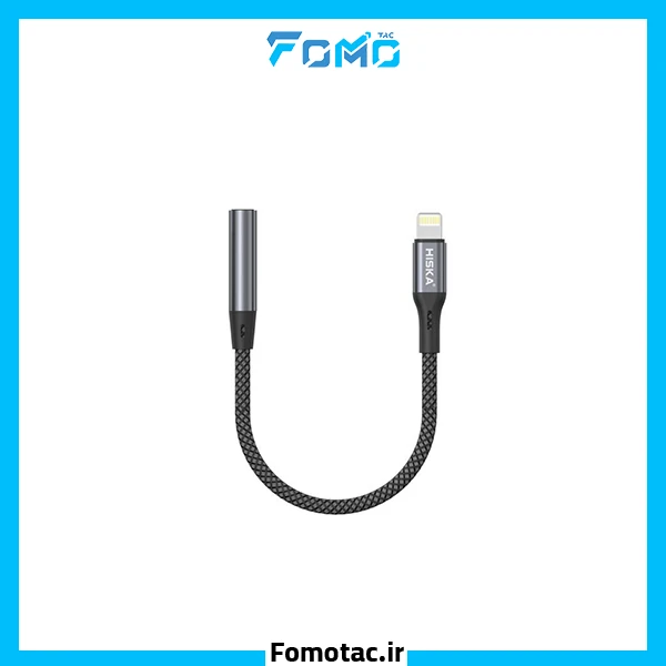 کابل تبدیل لایتنینگ به AUX برند هیسکا مدل W48