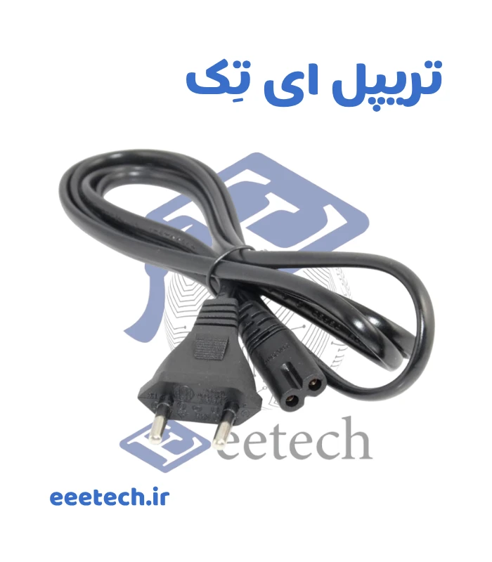 کابل دوچاک آداپتوری یک متری مس درجه یک