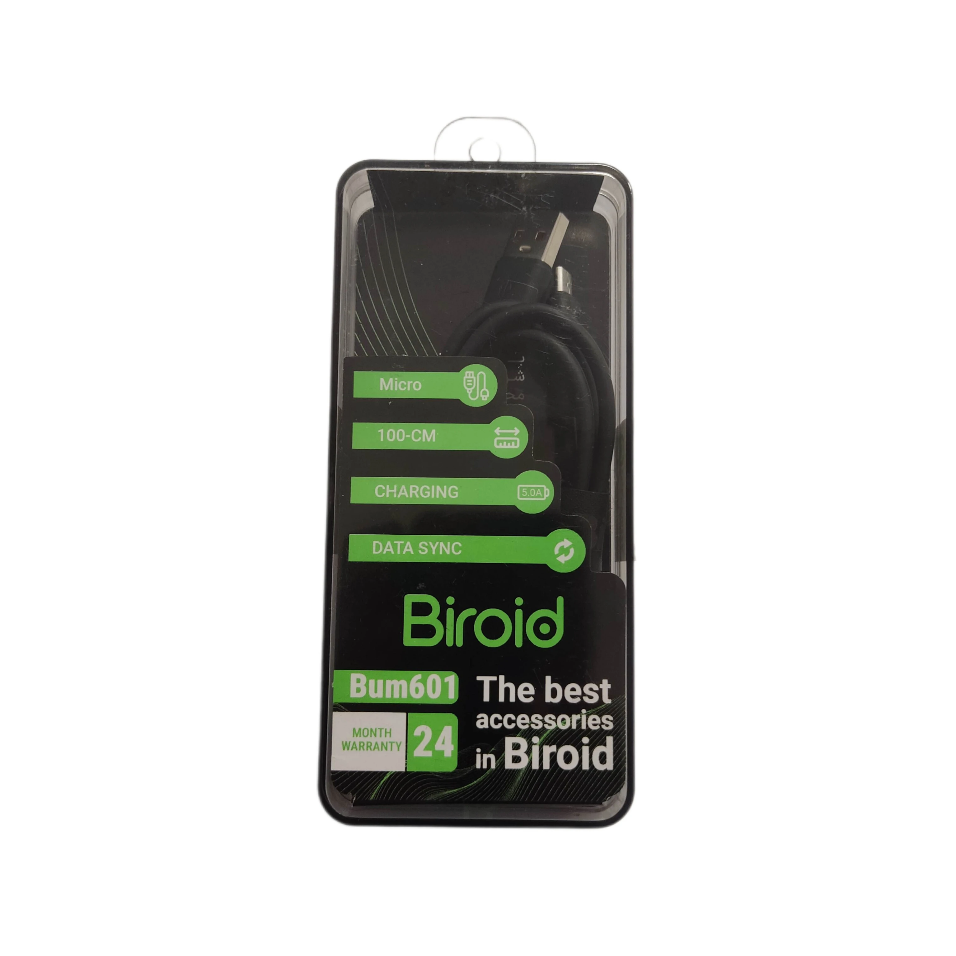 کابل شارژ Micro برند Biroid مدل Bum601 طول 1 متری