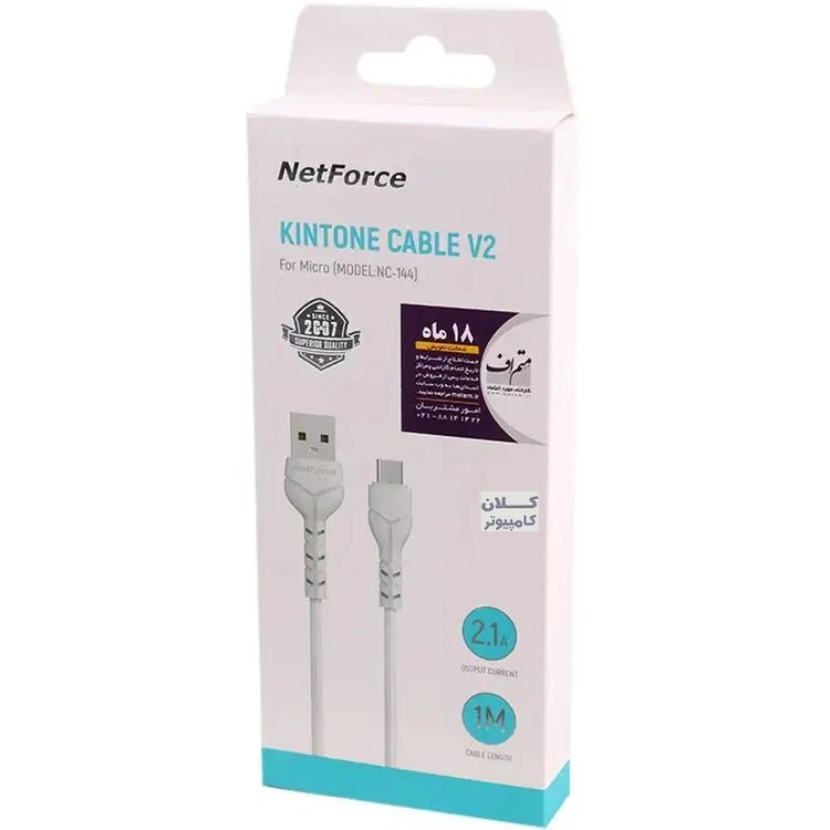 کابل شارژ NetForce Kintone Cable V2 برای Type-C
