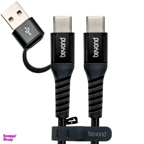 کابل شارژ USB-C / USB به USB-C بیاند مدل BCUC-551 طول 1 متر