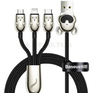 کابل شارژ USB به USB-C / microUSB / لایتنینگ باسئوس مدل CAMLT-MU01 طول 1.2 متر