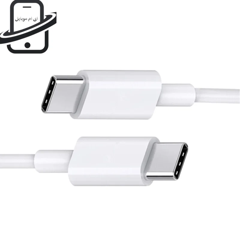 کابل شارژ آیفون 16 پرو iphone 16 Pro (اورجینال اپل استور)