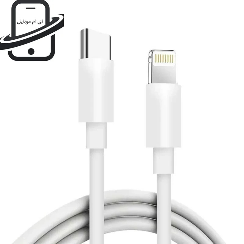شارژر سامسونگ مدل EP-T4511 45W سه پین اصل