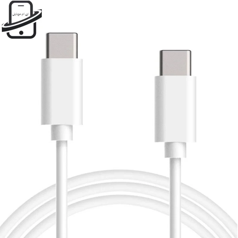 کابل شارژ آیفون ۱۵ پرو iphone 15 Pro (اورجینال اپل استور)