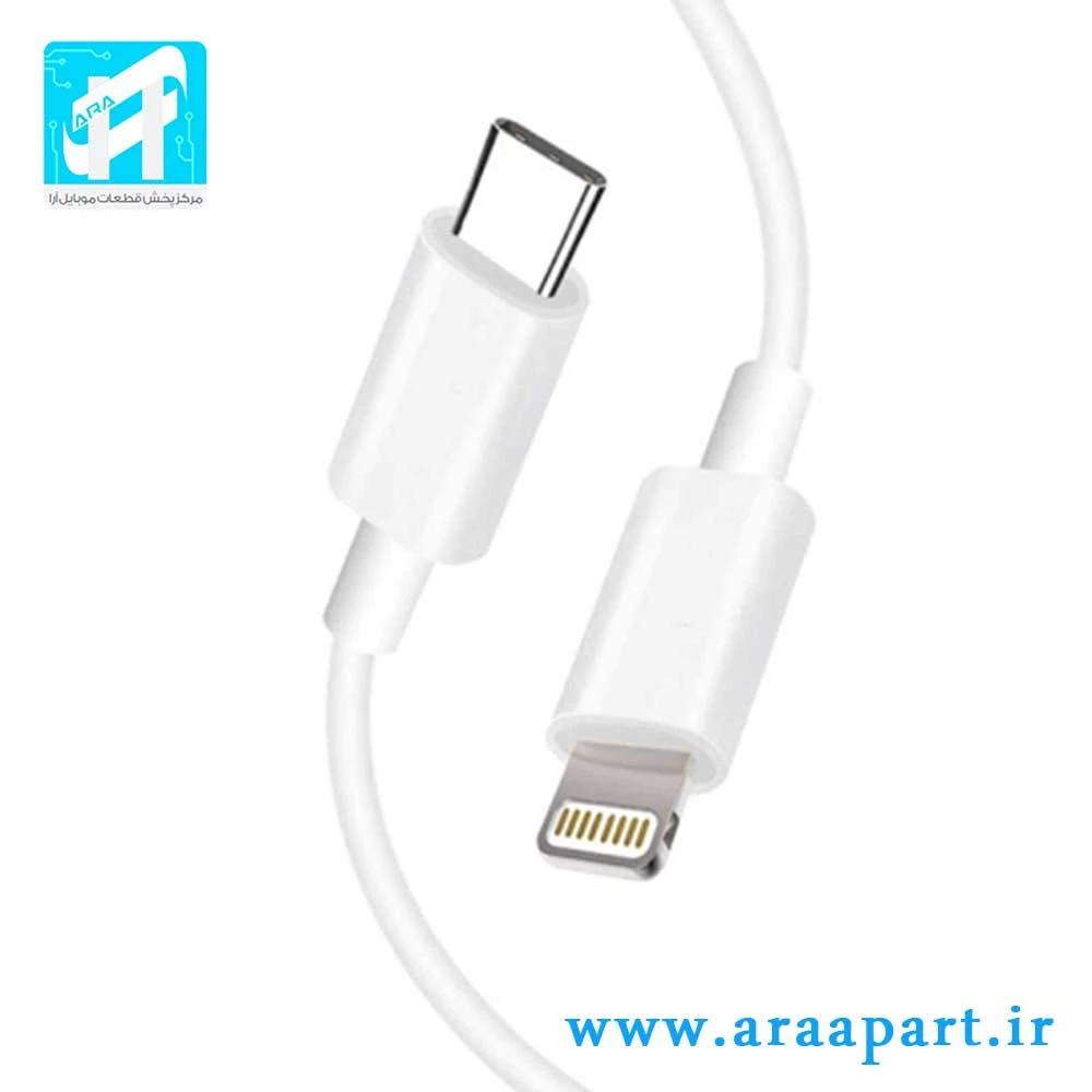 کابل شارژ اصلی آیفون