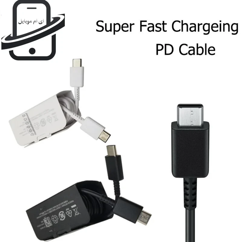 کابل شارژ اصلی سامسونگ samsung S21 Plus(اورجینال+گارانتی)