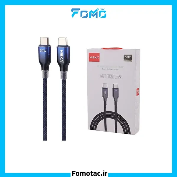 کابل شارژ برند هیسکا مدل LX-911