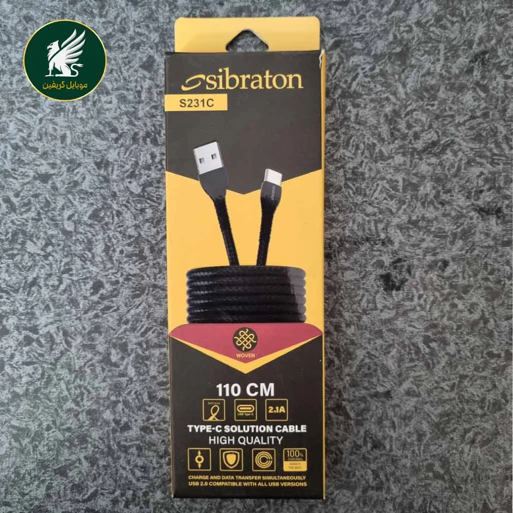 کابل شارژ تایپ سی sibration مدل S231C
