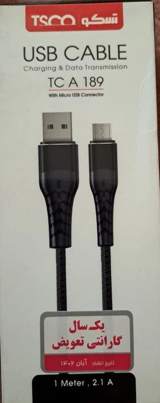 کابل شارژ تایپ سی مدل TC C189