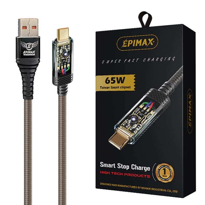 کابل شارژ دوسر تایپ‌سی اپیمکس(EpiMax) مدل EC-132