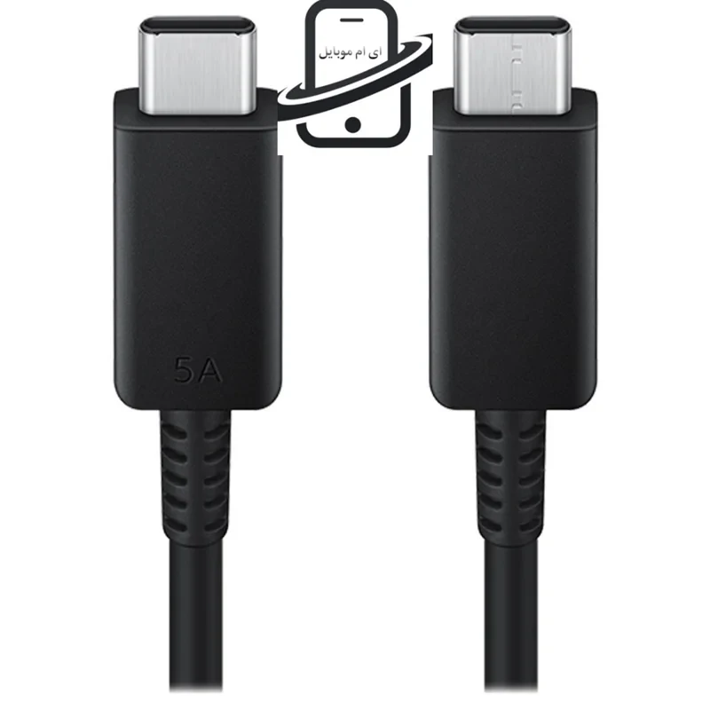 کابل شارژ سامسونگ samsung A53 (اورجینال+گارانتی)