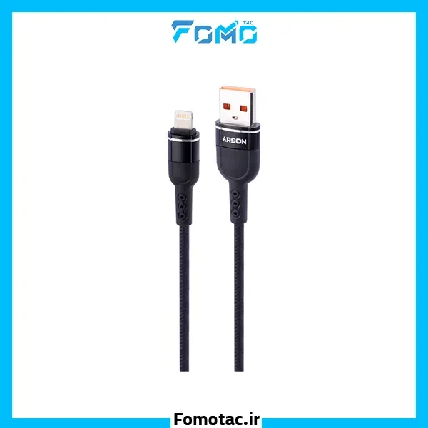 کابل شارژ لایتنینگ آرسون (Arson) مدل AN-CA10