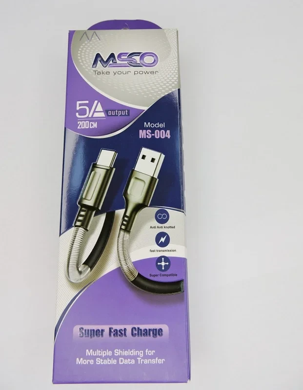 کابل شارژ میکرو 5 آمپر MSCO MS-004