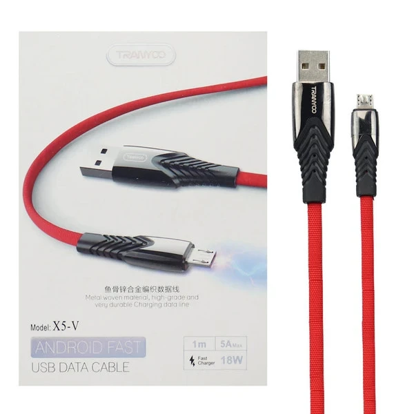 کابل شارژ میکرو x5