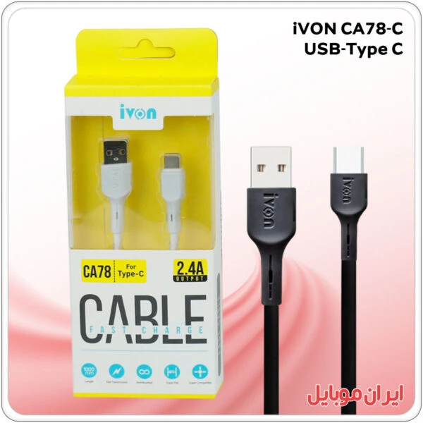 کابل شارژر USB به تایپ سی IVON CA-78