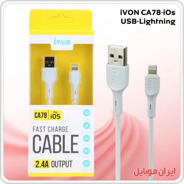 کابل شارژر USB به لایتنینگ IVON CA-78