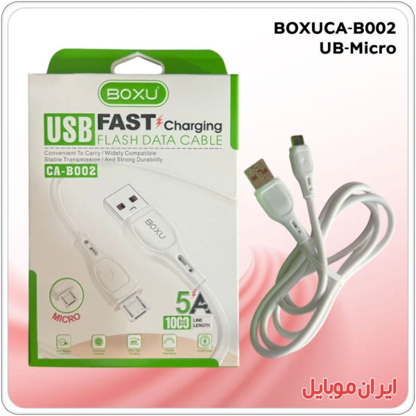 کابل شارژر USB به میکرو BOXU CA-B002