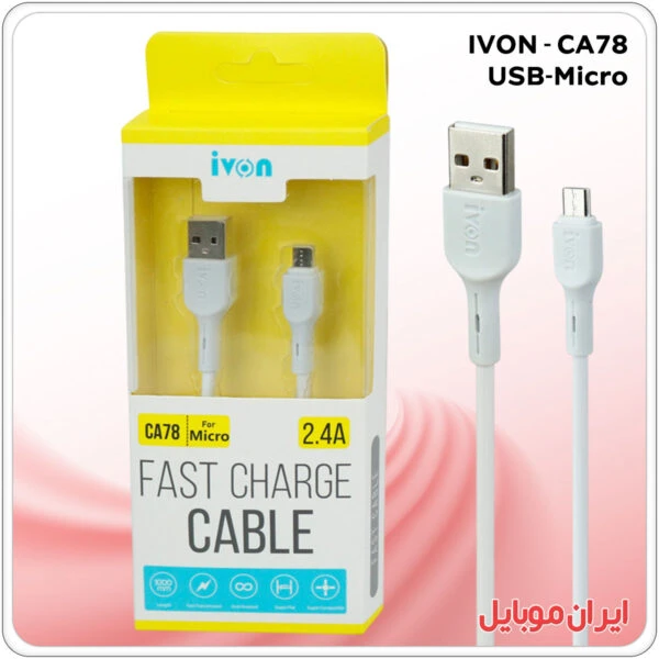 کابل شارژر USB به میکرو IVON CA-78