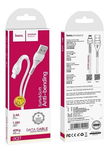 کابل شارژر آیفون هوکو مدل x37