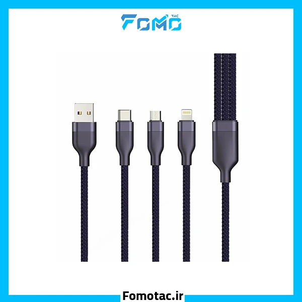 کابل شارژر برند هیسکا مدل LX-32