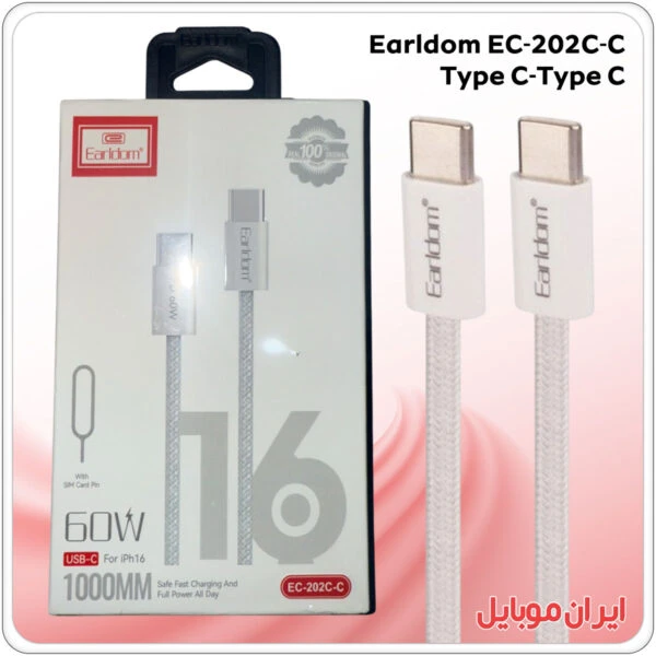 کابل شارژر تایپ سی به تایپ سی Earldom EC-202CC