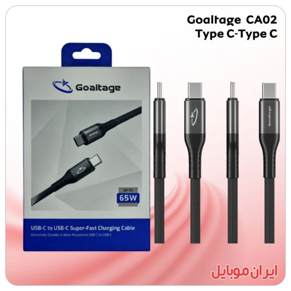 کابل شارژر تایپ سی به تایپ سی Goaltage CA02