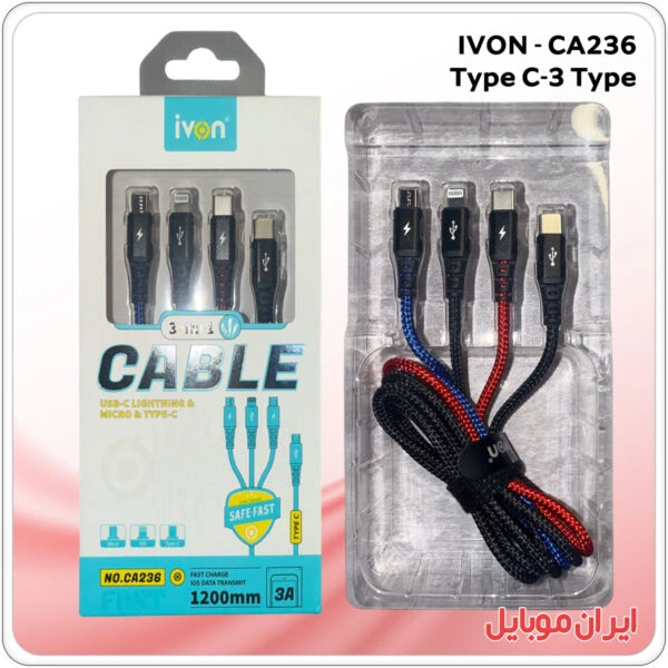 کابل شارژر تایپ سی به سه خروجی Ivon CA236