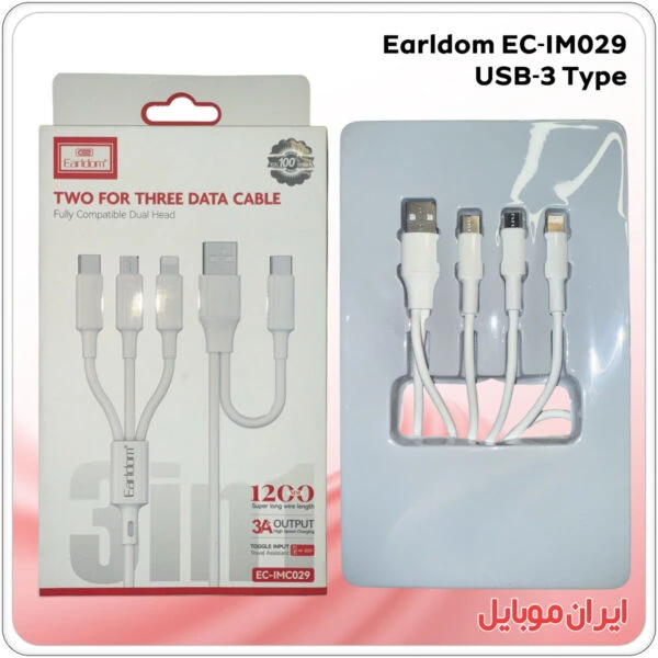 کابل شارژر سه کاره Earldom EC-IMC029