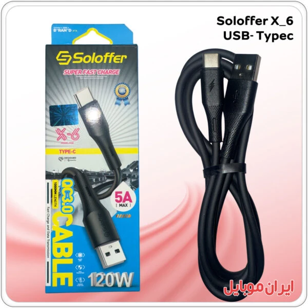 کابل شارژر یو اس بی به تایپ سی Soloffer X6