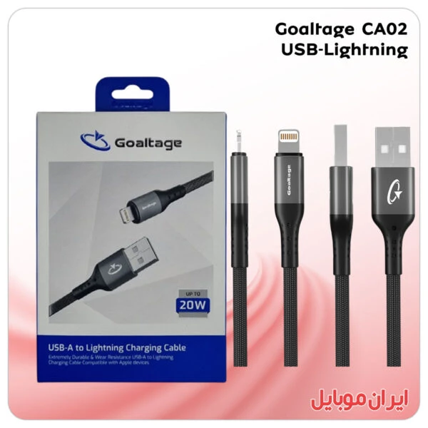 کابل شارژر یو اس بی به لاتنینگ Goaltage CA02