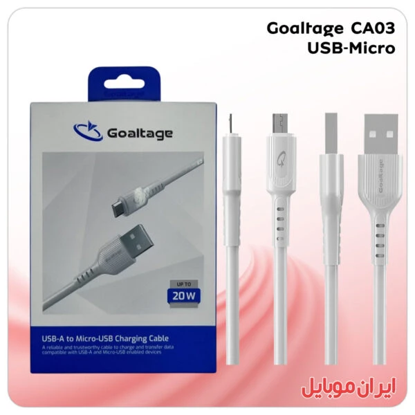 کابل شارژر یو اس بی به میکرو Goaltage CA03