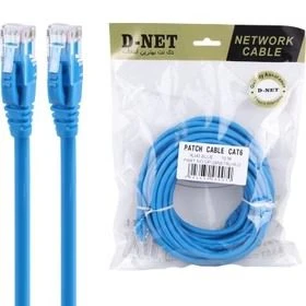 کابل شبکه CAT6 دی-نت مدل UTP طول ۱۰ متر
