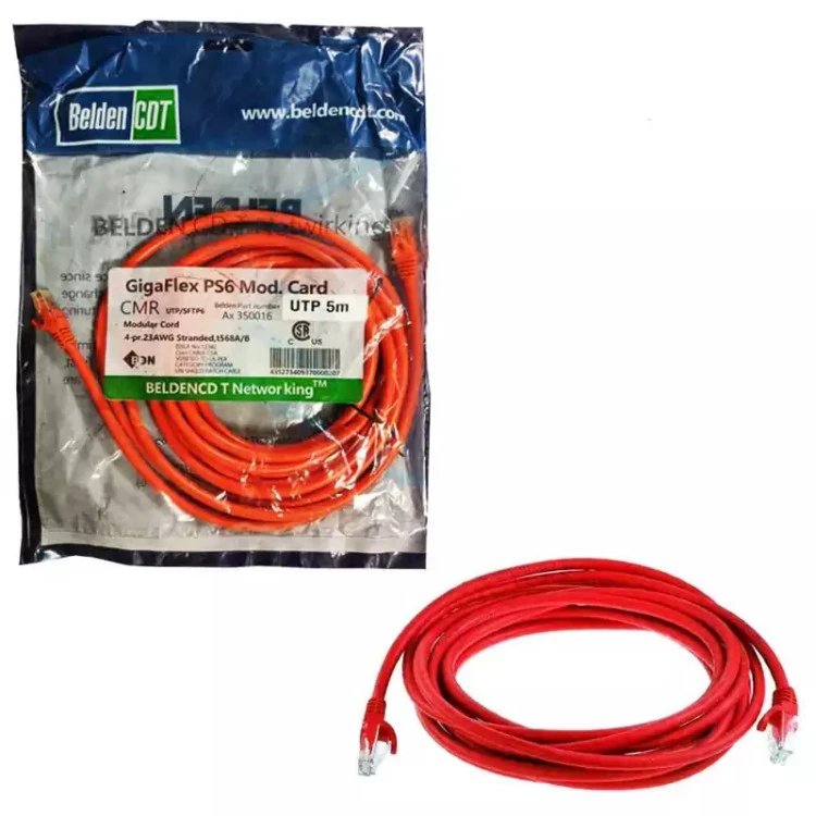 کابل شبکه ۵m متر Belden CAT6