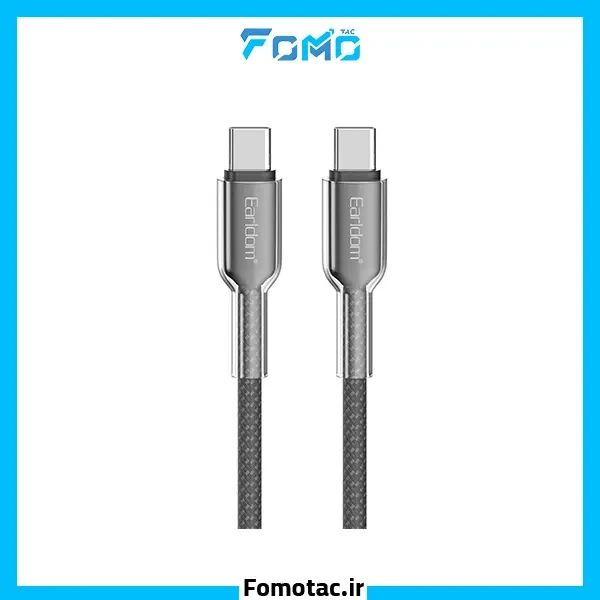 کابل فست شارژ دو سر تایپ سی(C-C) ارلدام(Earldom) مدل EC-205C-C